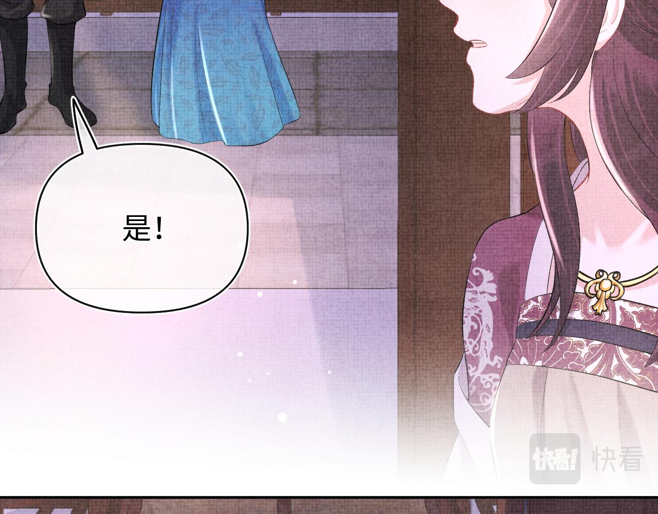 第106话被妹妹讨厌肿么办43