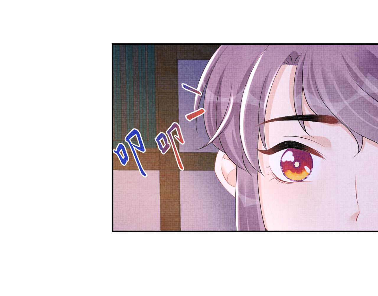第105话娇娇不是扫把星92