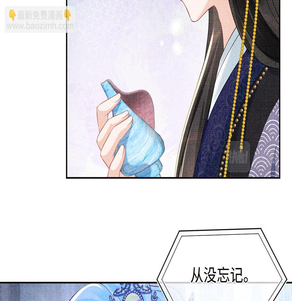 第160话 父母的误会解除36