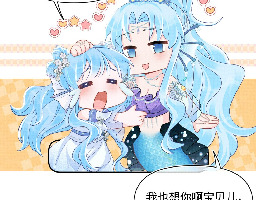 167 娇娇苏醒80