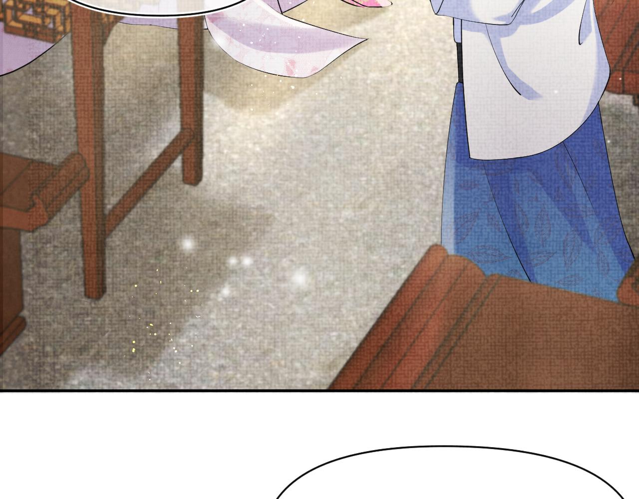 第85话 三皇子的真相20