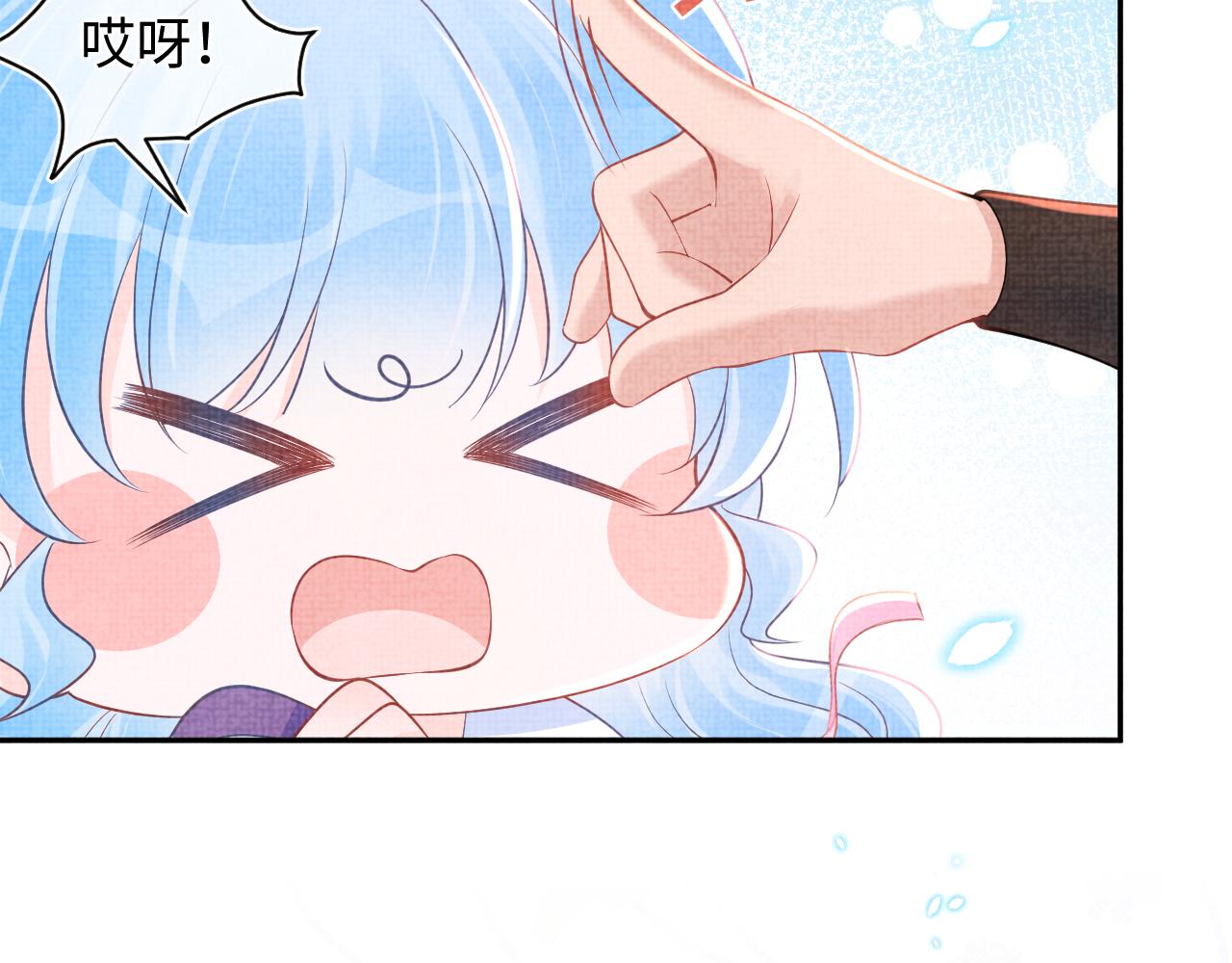 第47话 来自哥哥跟爹爹的保护29