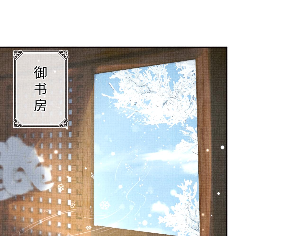 第98话老爹的心疼4