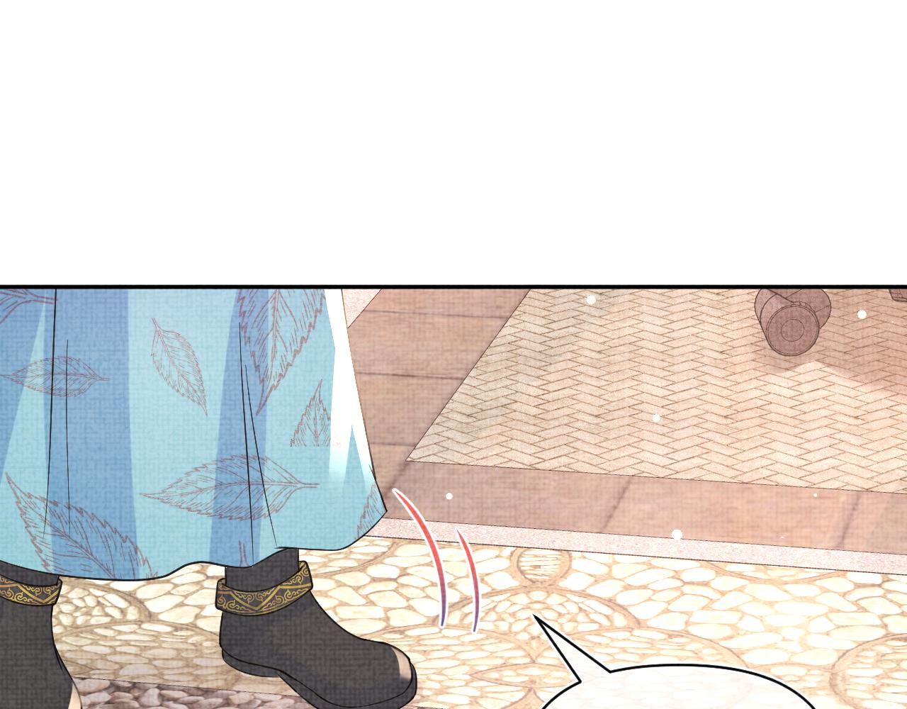 第46话 娇娇被欺负94