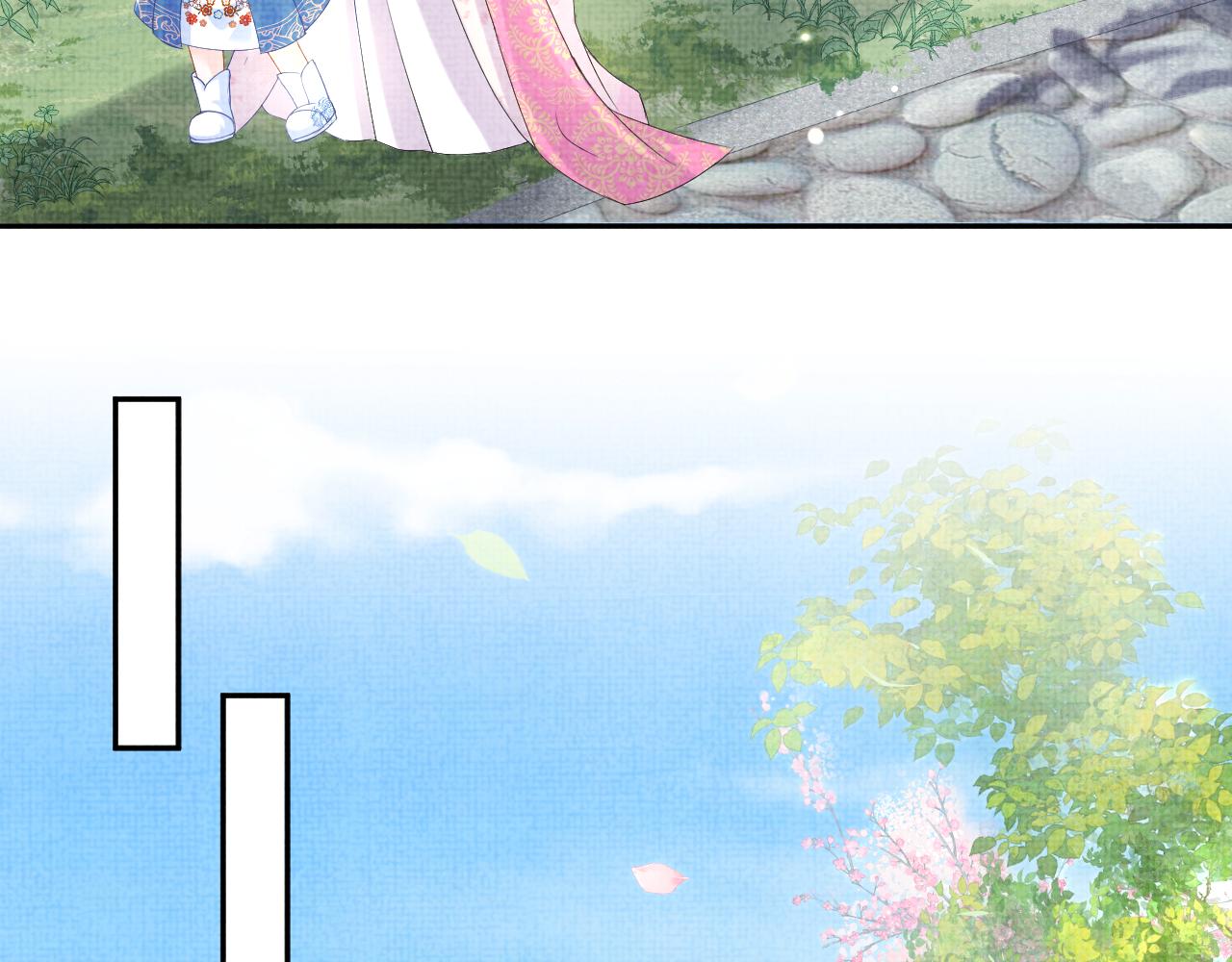第86话 三皇子的隐情54