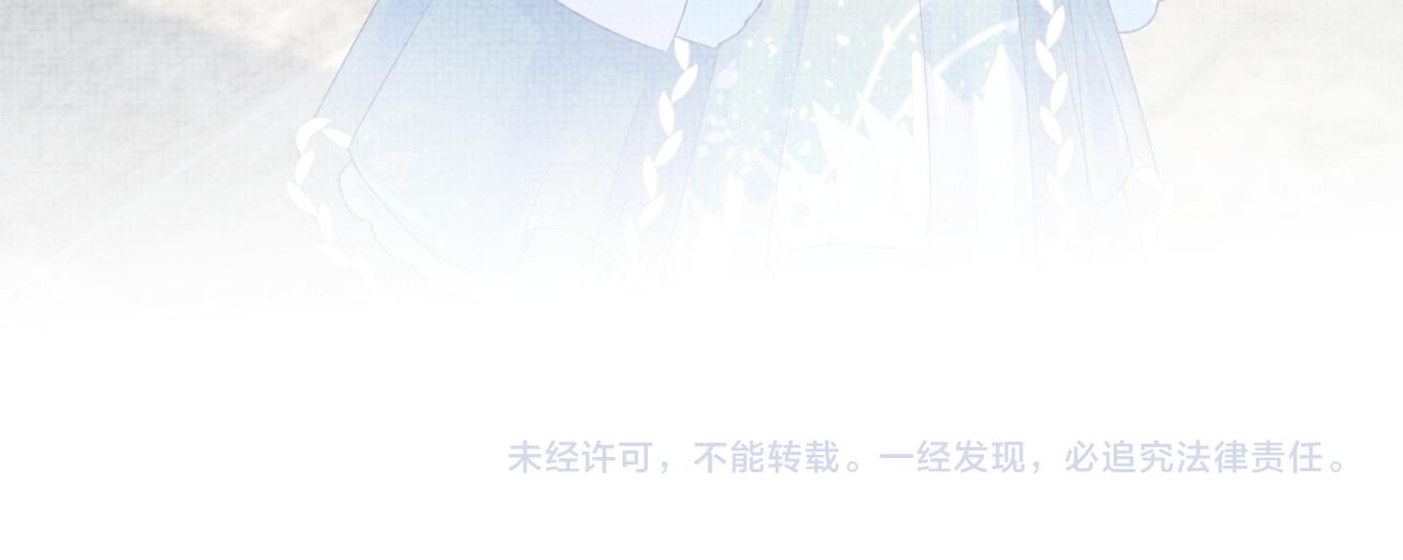 第143话 一起聚餐91