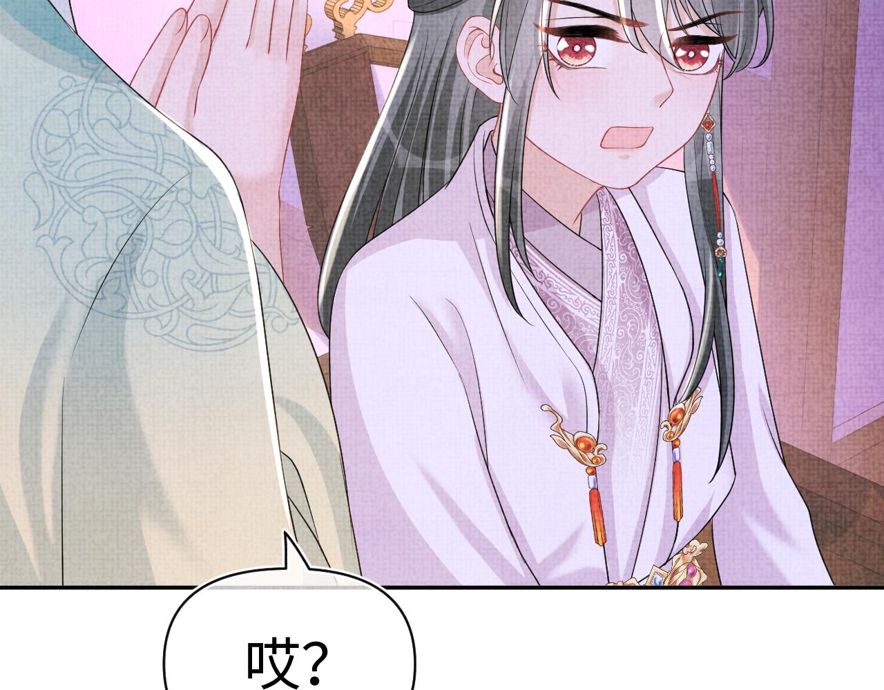 第121话 以牙还牙96