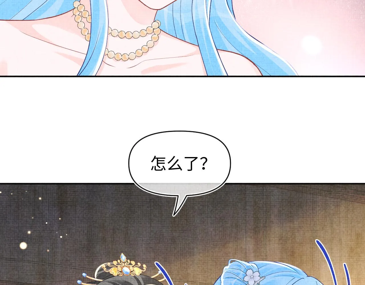 第176话 与燕惊澜正式见面11
