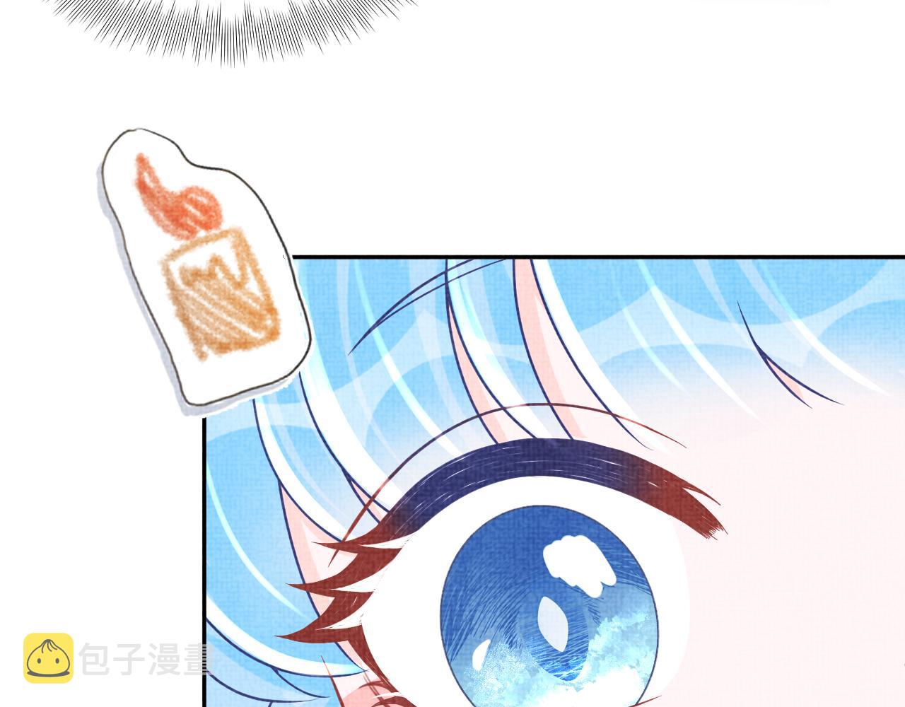 第78话 比赛以闹剧结束21