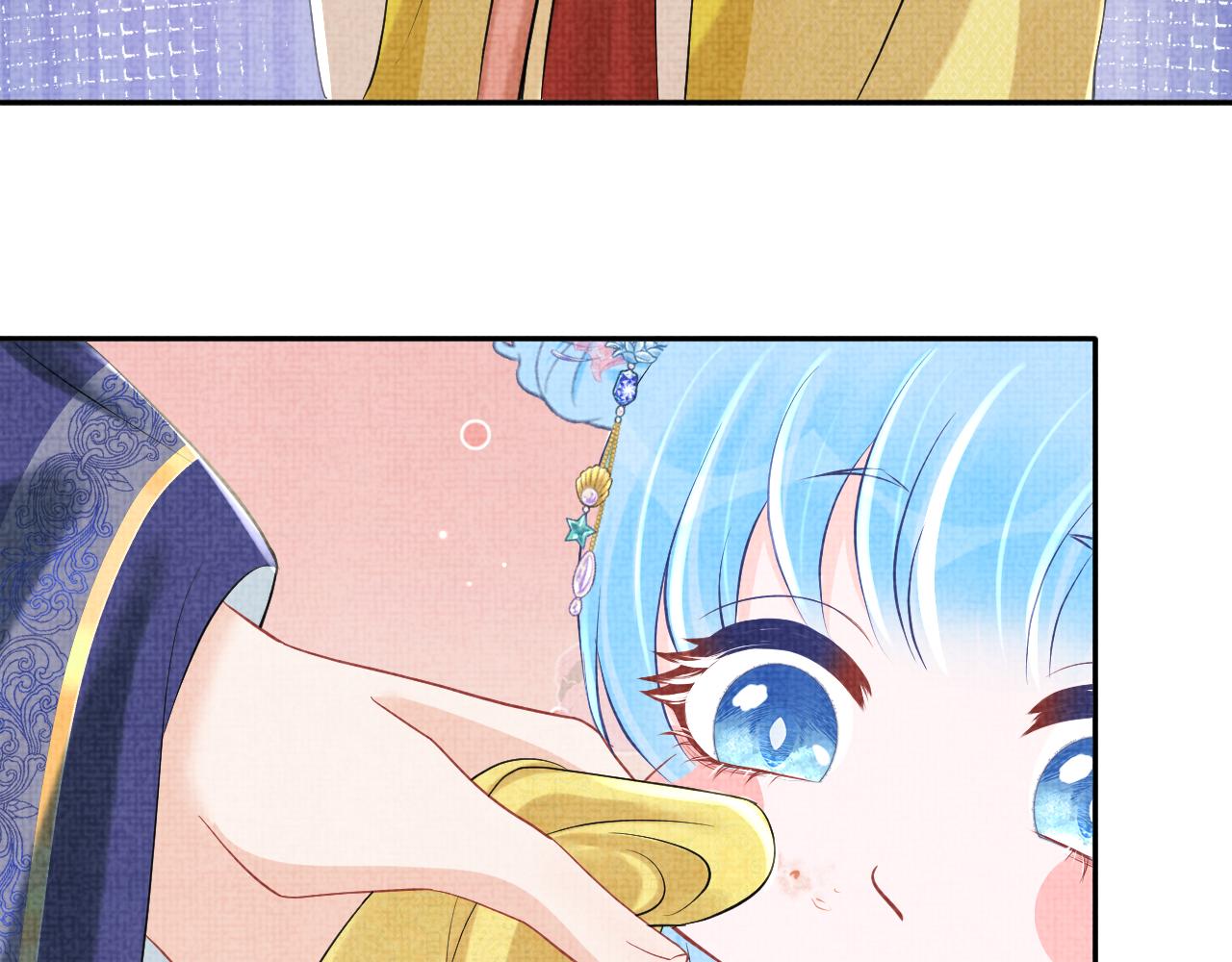 第84话 机智的娇娇43