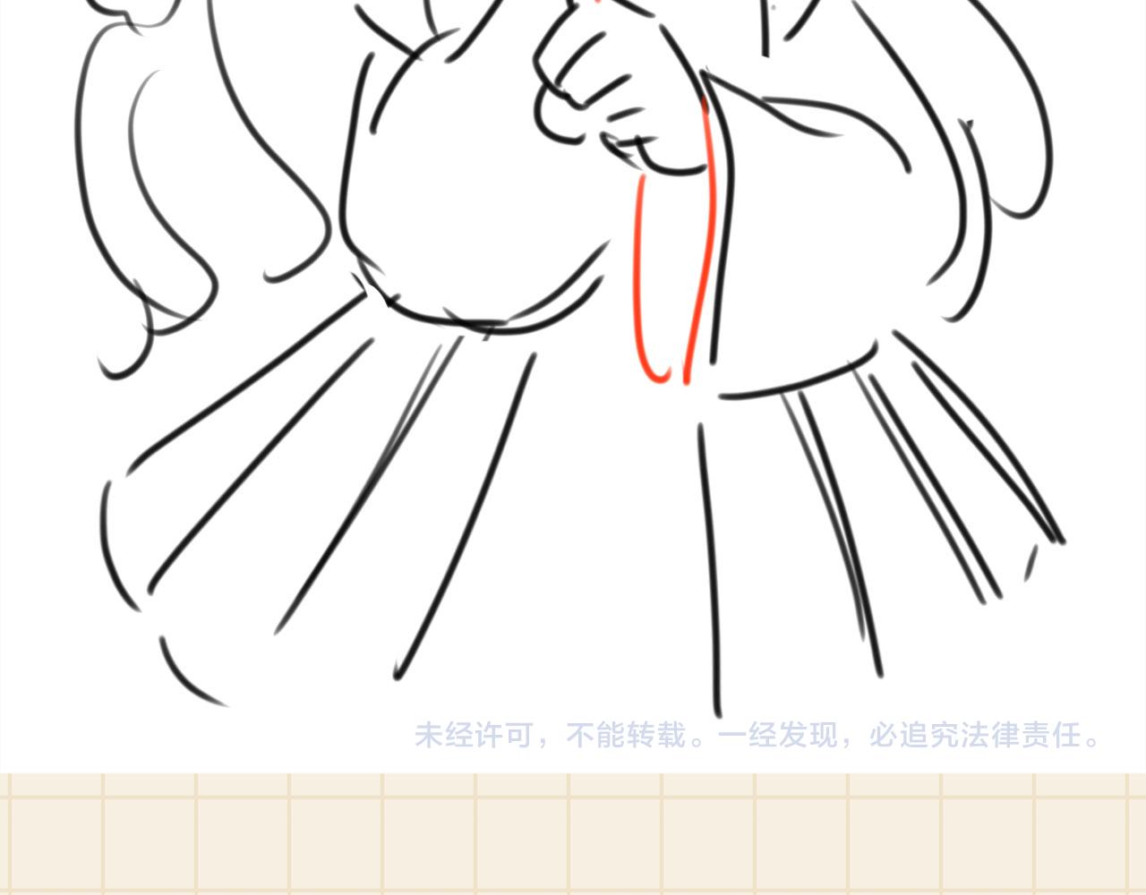 第69话 娇娇逃课ing97