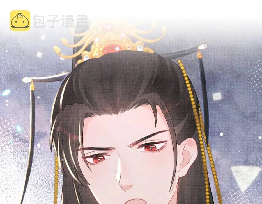 第43话 终于得救了！64