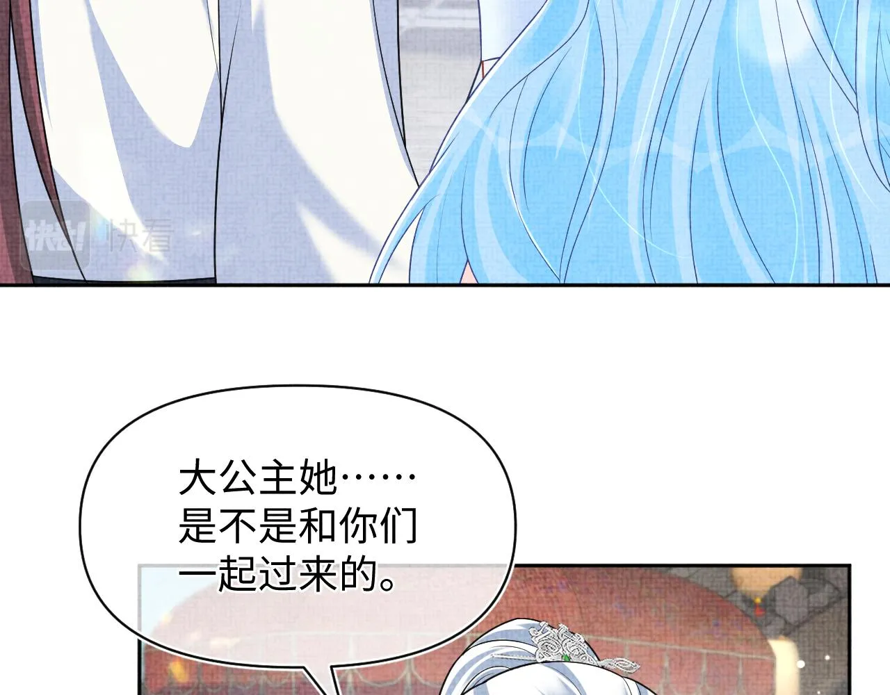 第174话 以牙还牙89