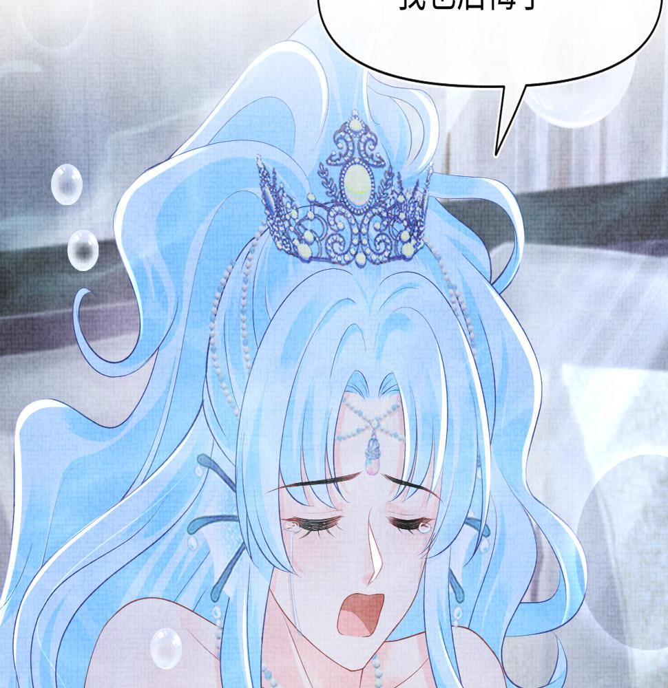 第160话 父母的误会解除40