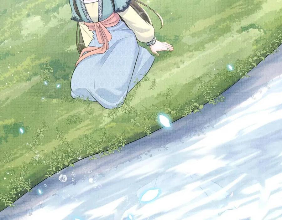 第42话 鲛人身份又被识破？80