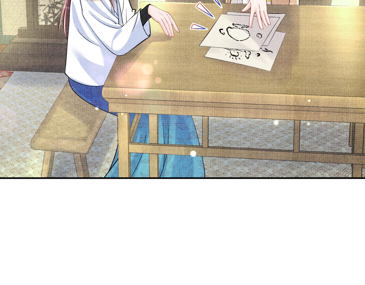 第85话 三皇子的真相60