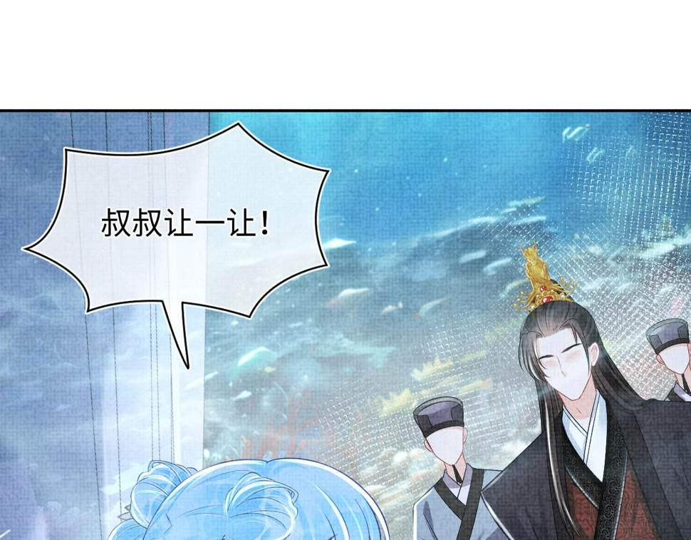 167 娇娇苏醒96