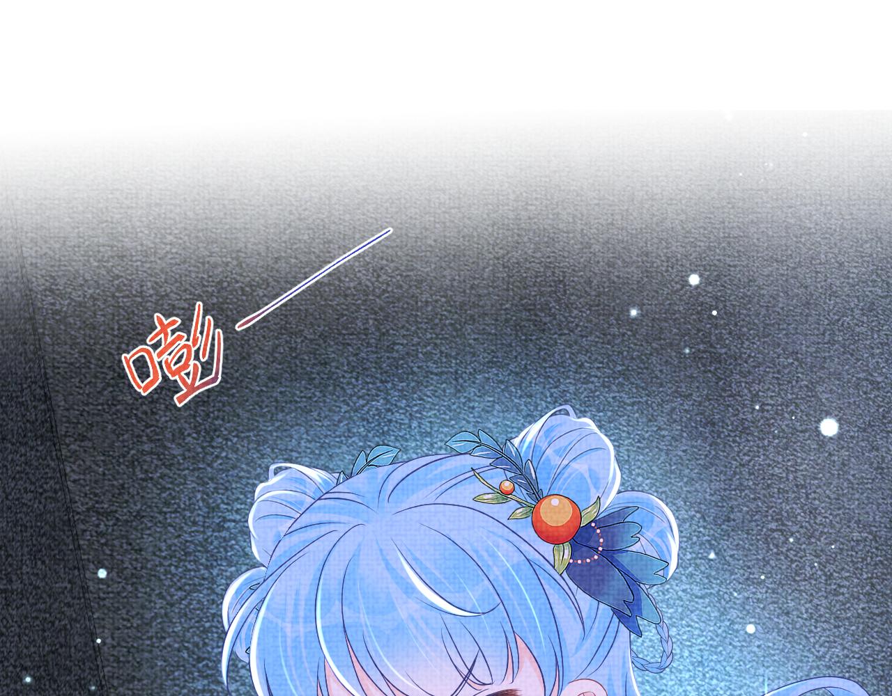 第132话 娇娇军营救漂亮哥哥7