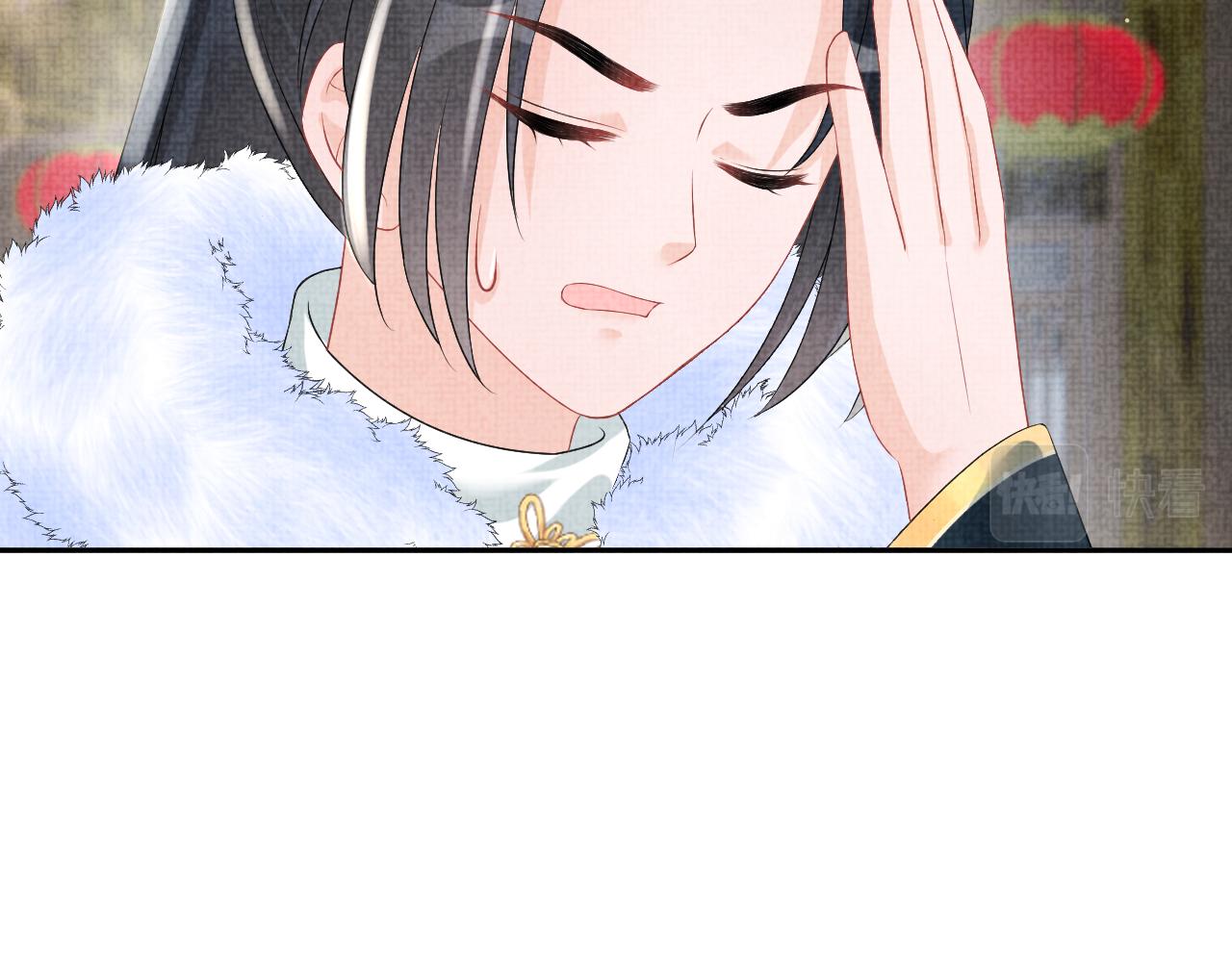 第103话可爱的小麻烦精53
