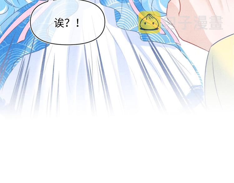 第5话 崽崽惨遭陷害106