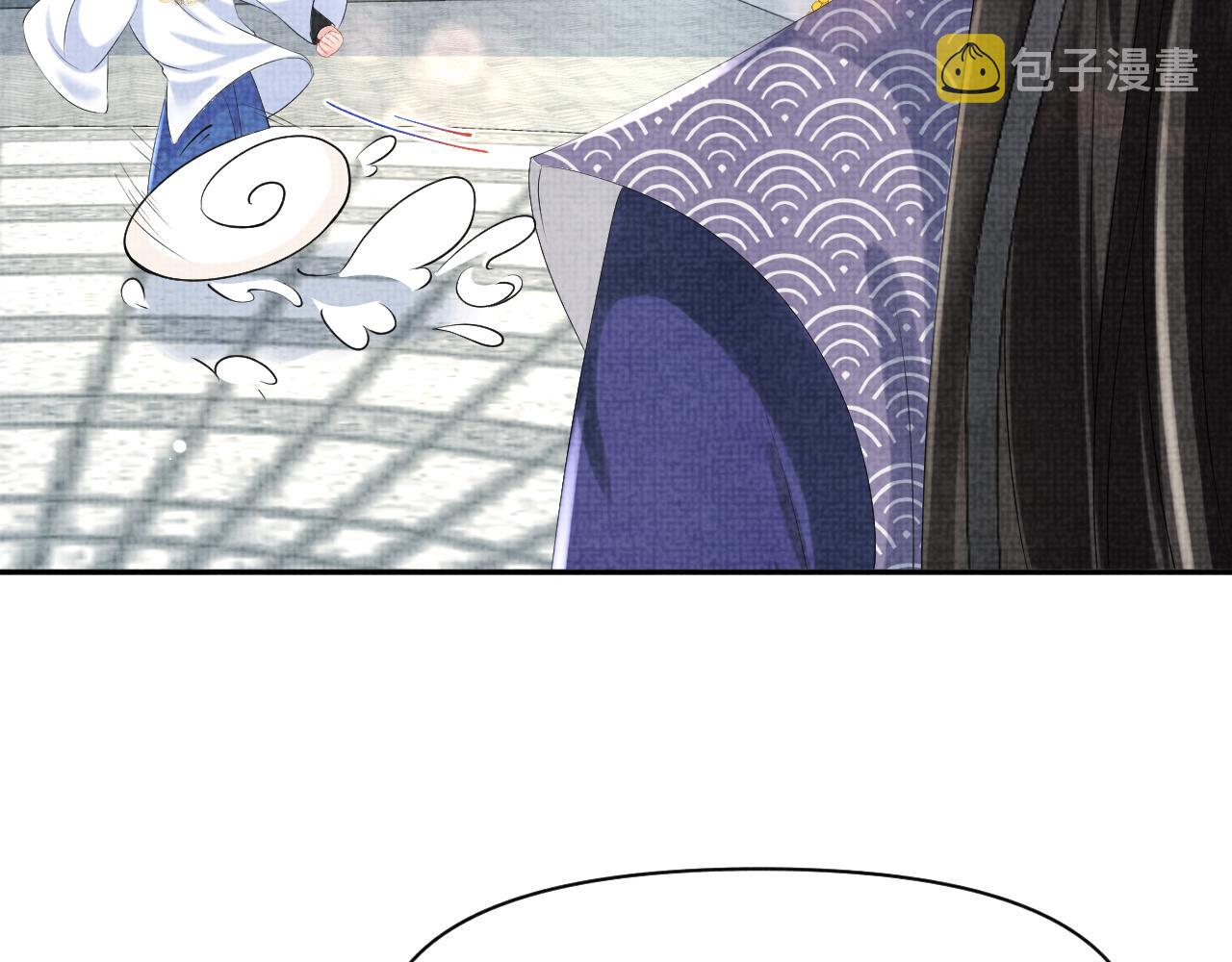 第96话 卖惨的三皇子32