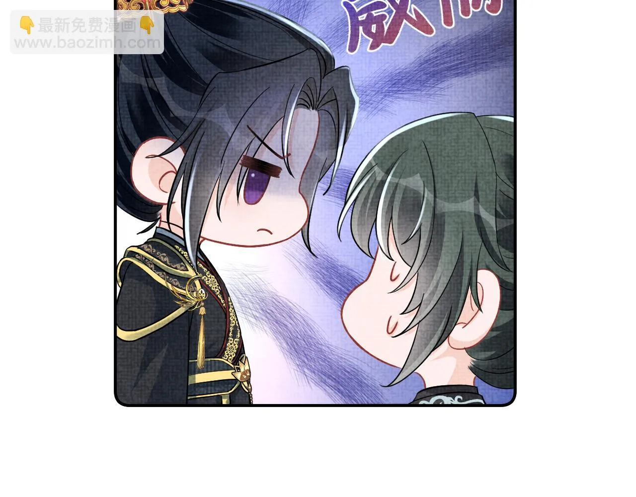 第183话 证明我喜欢你10
