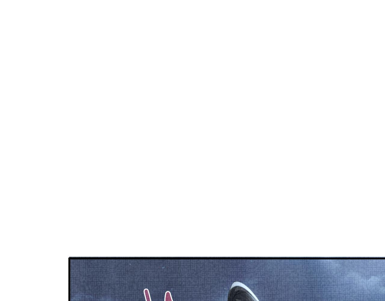 第57话 暖心的抱抱46