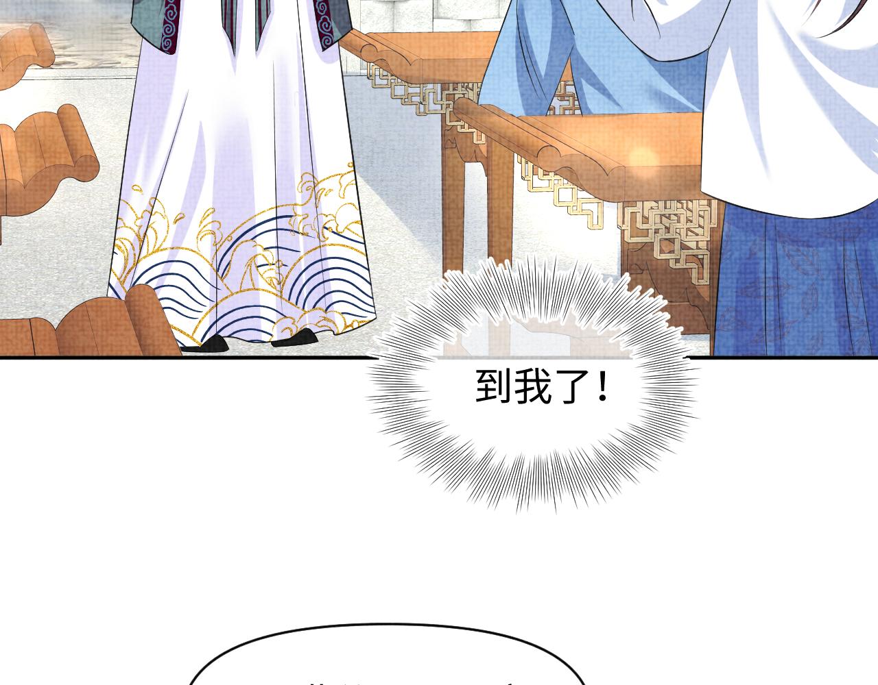 第117话理想与现实的考试成绩29