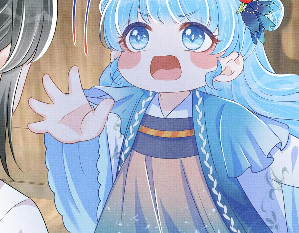 第163话 紫月的袭击52