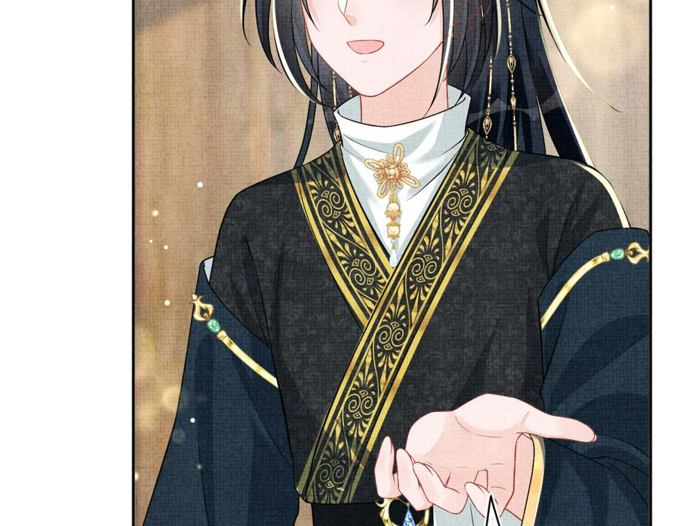 第164话 鲛人女皇终于登场107