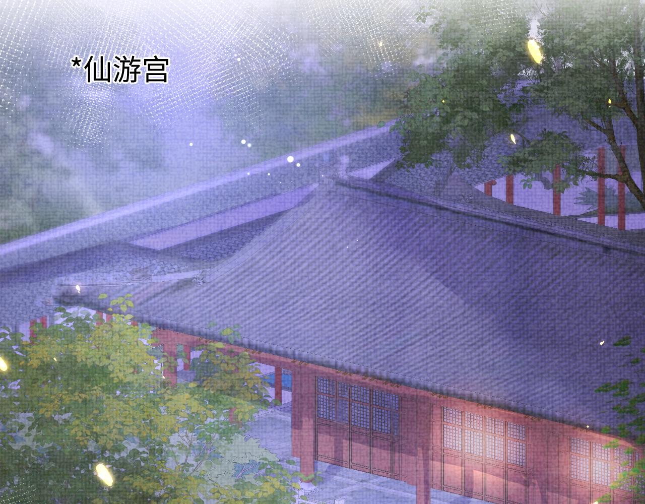第118话我们都是小怪物24