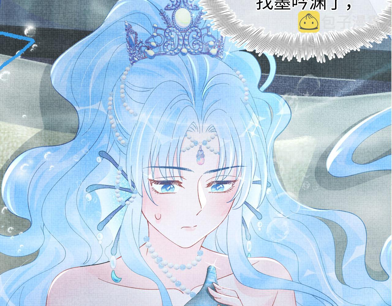 第47话 来自哥哥跟爹爹的保护101