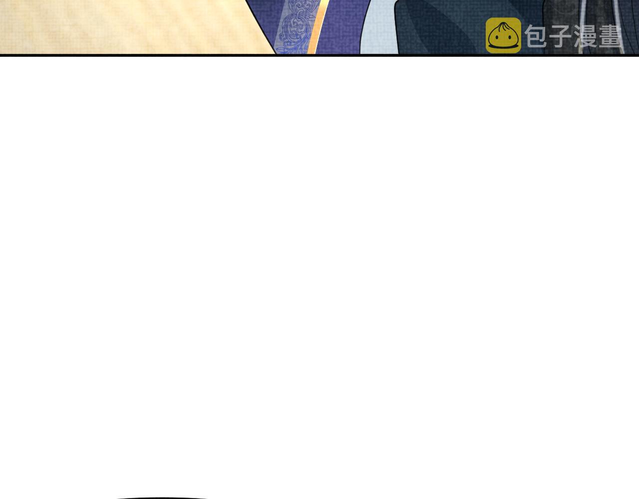 第133话 女儿是鲛人？！24