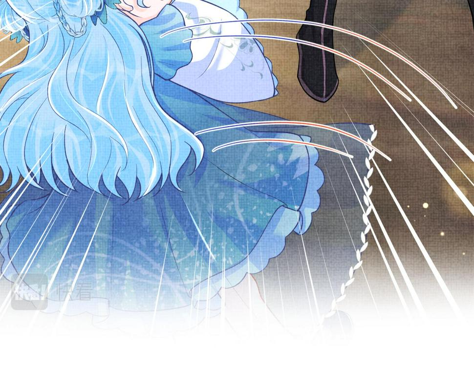 第164话 鲛人女皇终于登场17