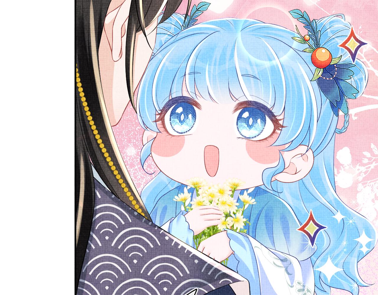 第143话 一起聚餐58