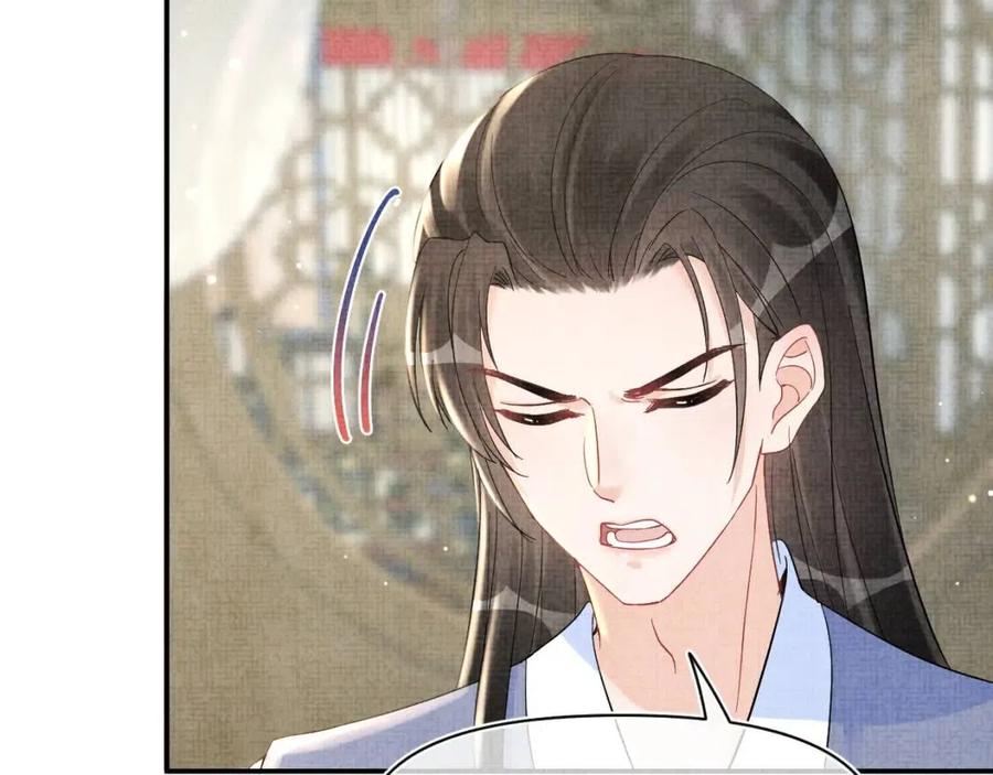 第31话 娇娇才不想上学！52