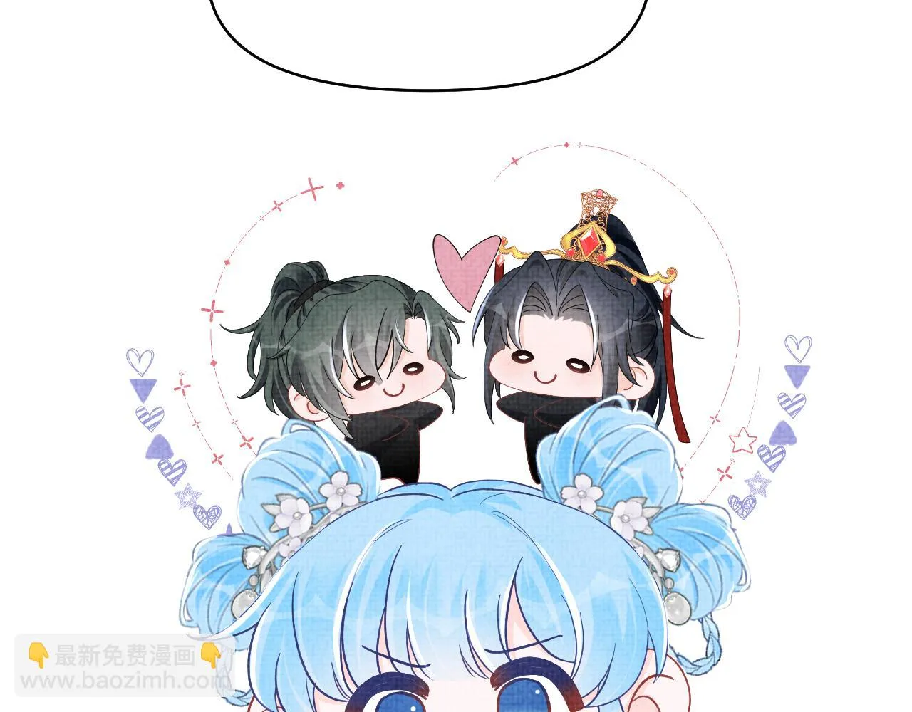 第182话 喜欢的一直是你9