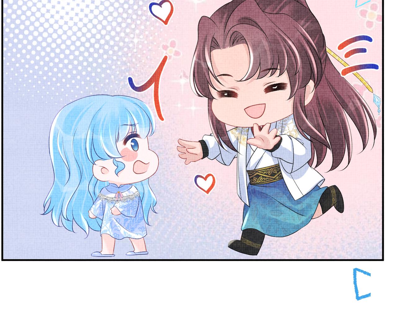 第105话娇娇不是扫把星99