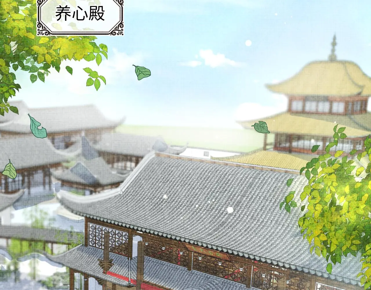 第146话 皇后阴谋泄露27