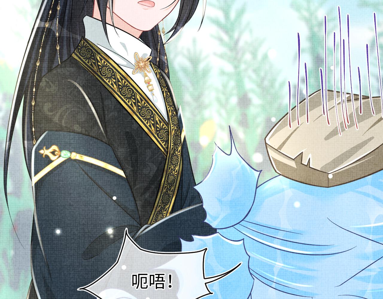 第54话 团宠小娇娇7