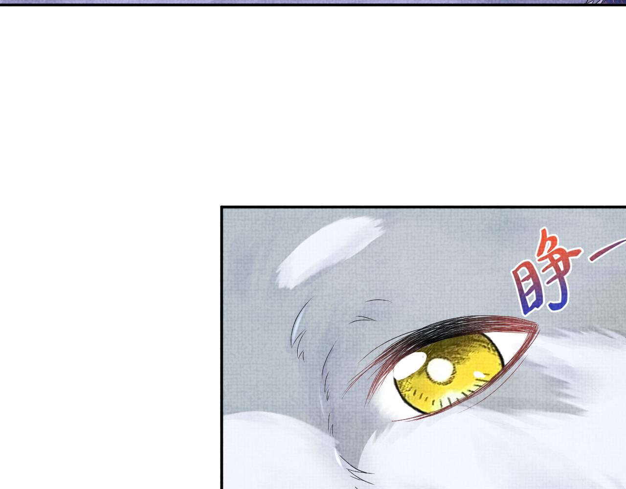 第111话姐妹的互宠时间76