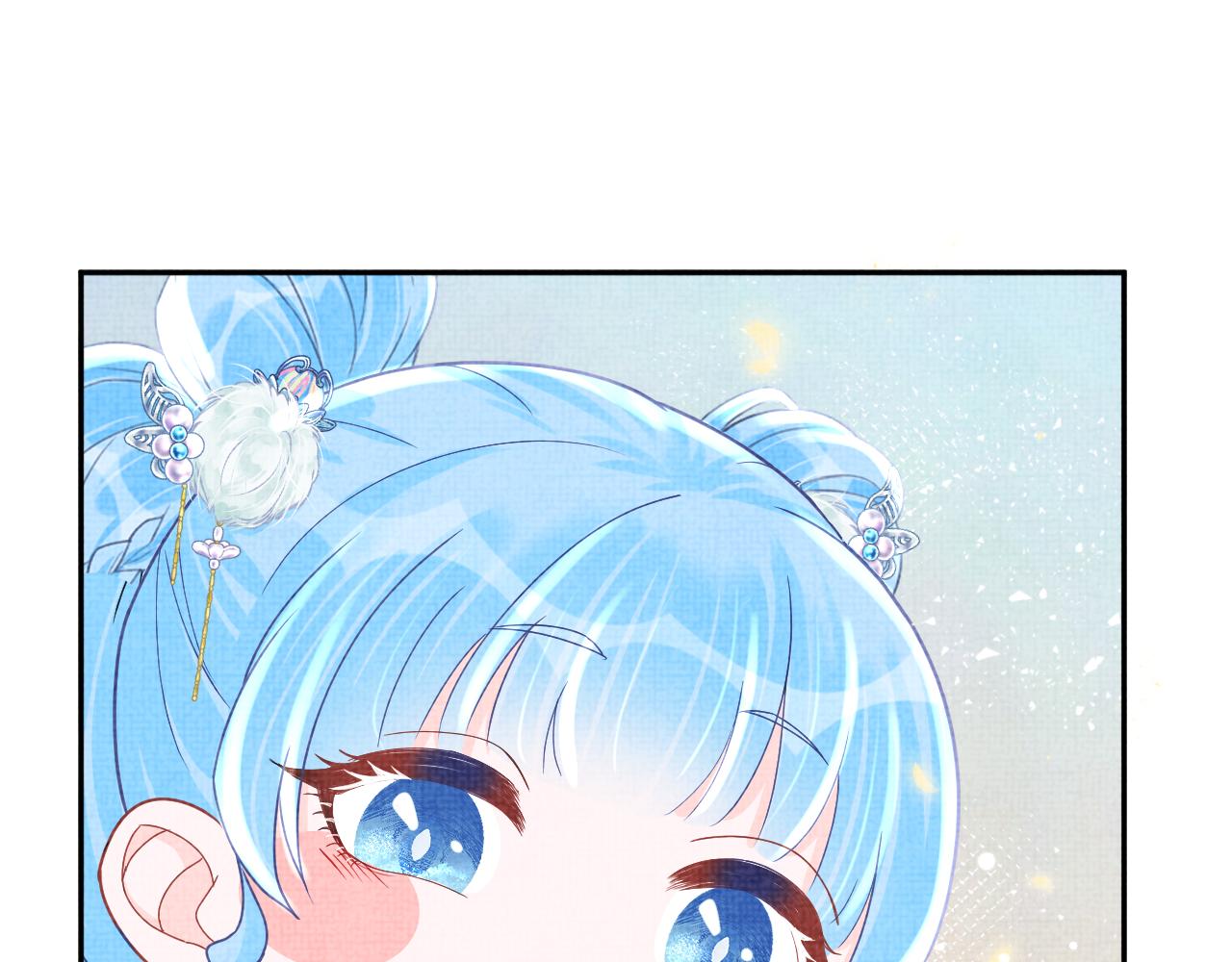 第61话 娇娇的睡前故事34