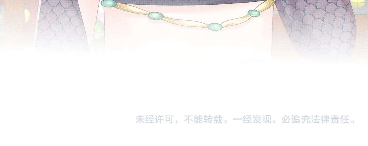 第156话 维护二皇子111