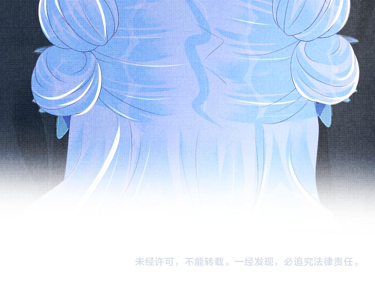 第149话 娇娇当众入水？110
