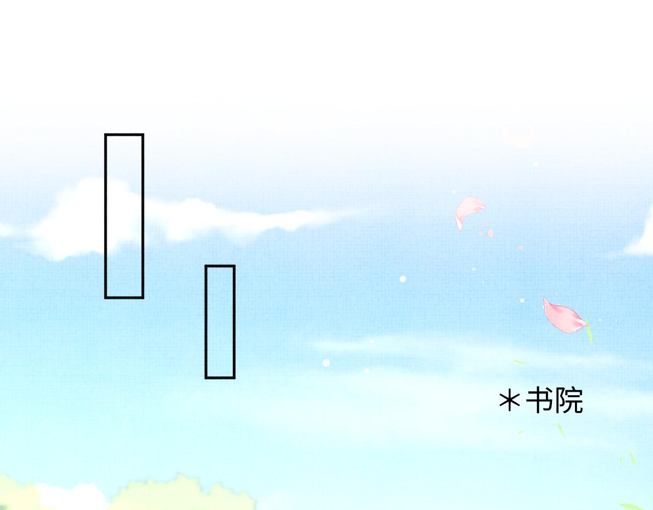 第139话 五皇子痊愈55