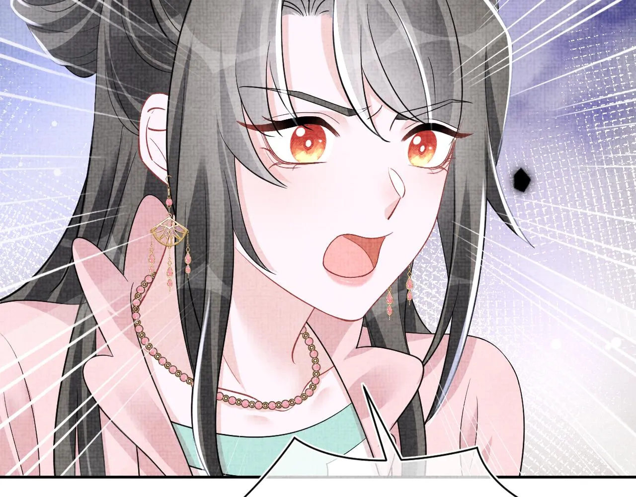 第180话 公主不是好惹的45