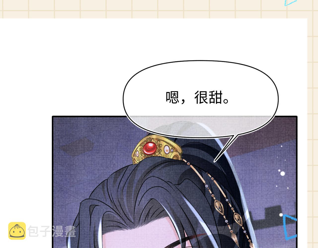 第124话 为皇祖母贺寿88