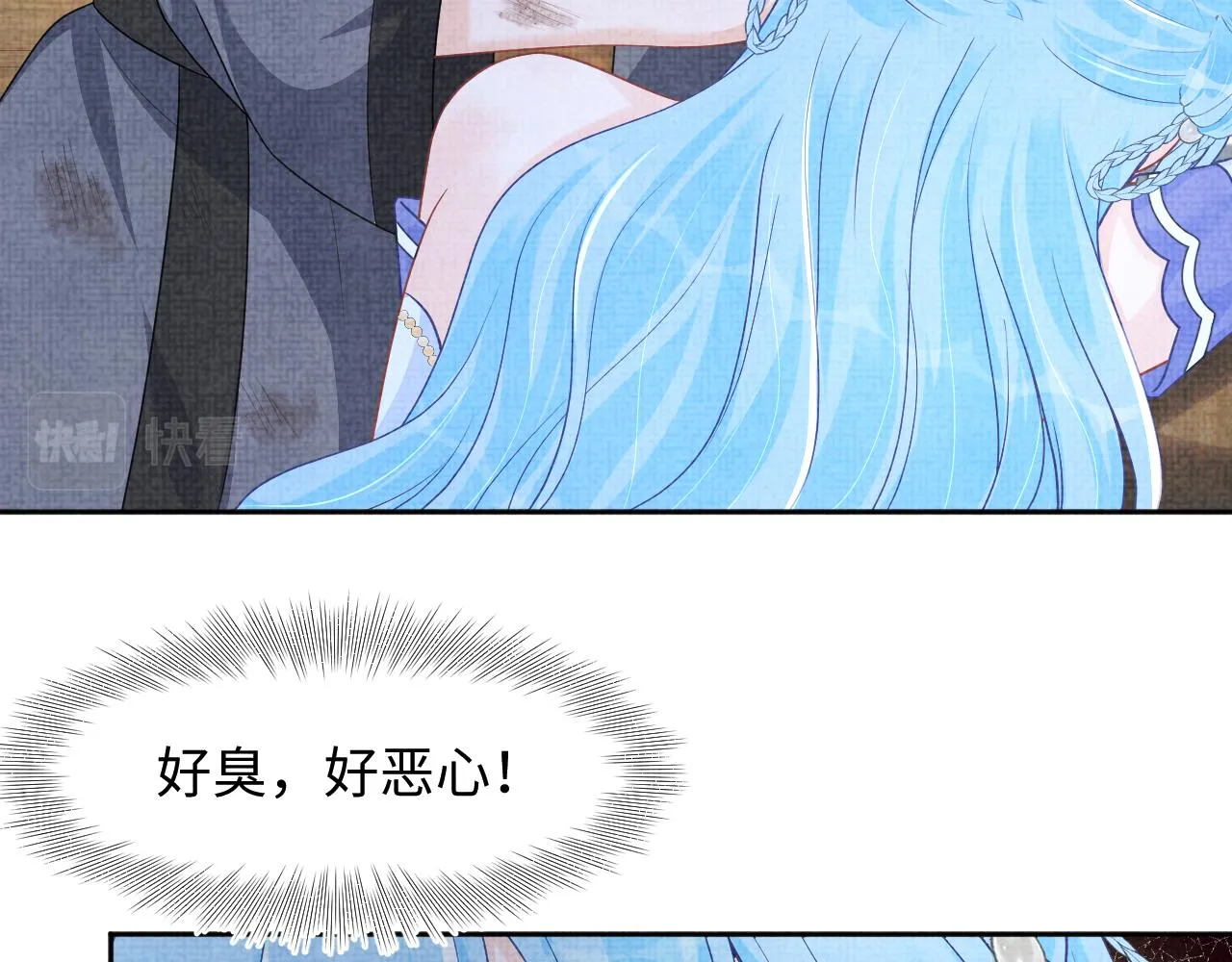 第176话 与燕惊澜正式见面36