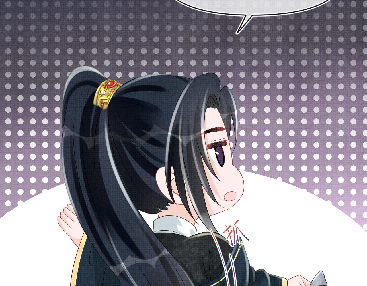 第91话 记仇的燕惊澜33
