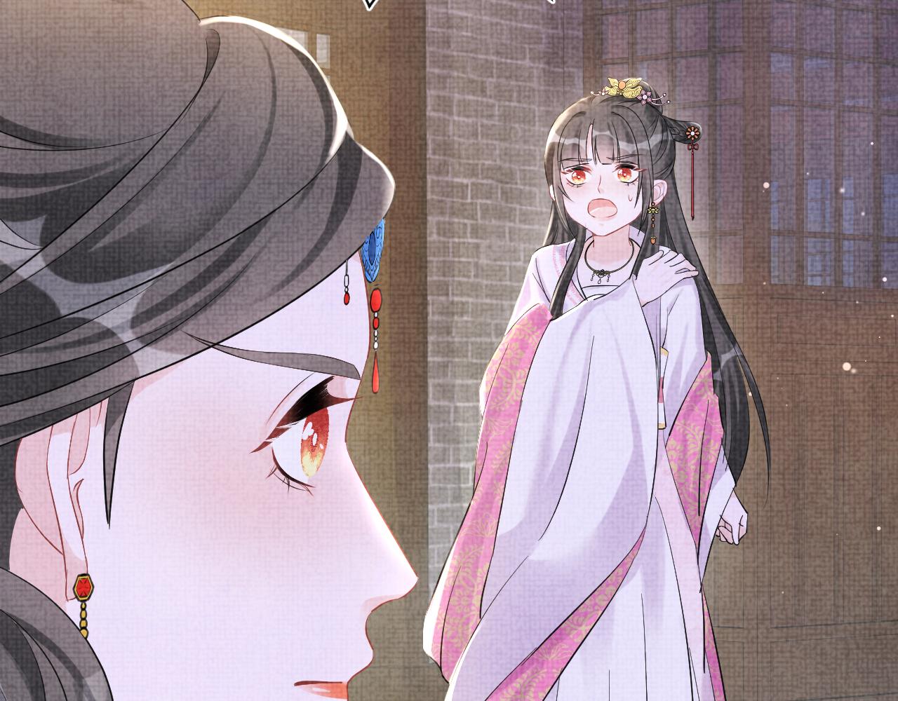 第105话娇娇不是扫把星5